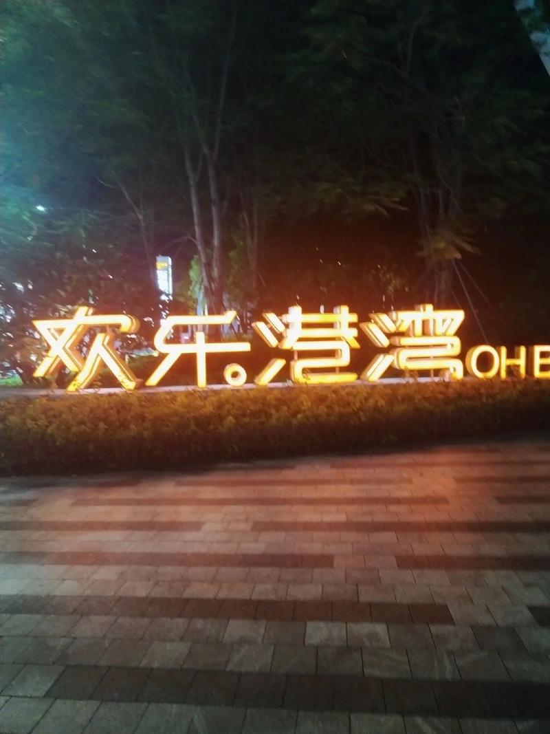 神马影院717网的相关介绍