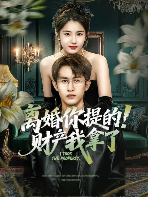 王朝影院视频在线观看的相关介绍