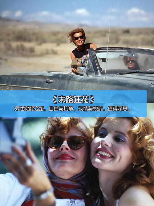 女人天堂少妇激情av在线的相关介绍