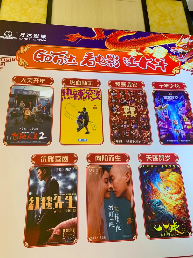 意大利伦理影片大全的相关介绍