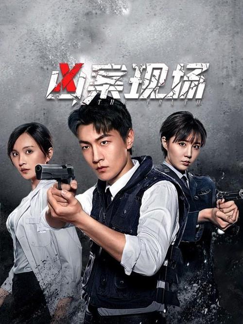 亚洲少妇一二区的相关介绍