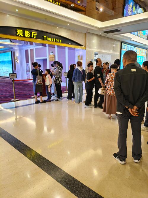 八万影院的相关介绍