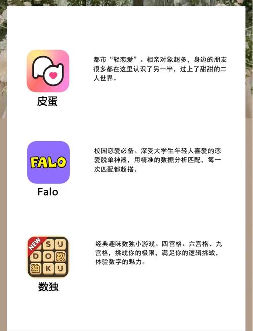 西西人体大尺度艺术图片的相关介绍