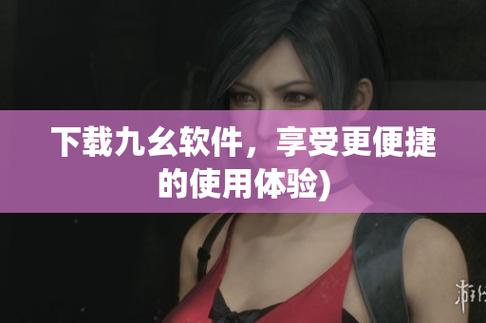 福利 午夜的相关介绍