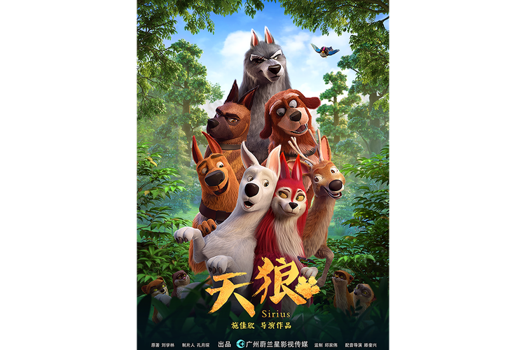 啪啪啪啪啪啪人妻的相关介绍