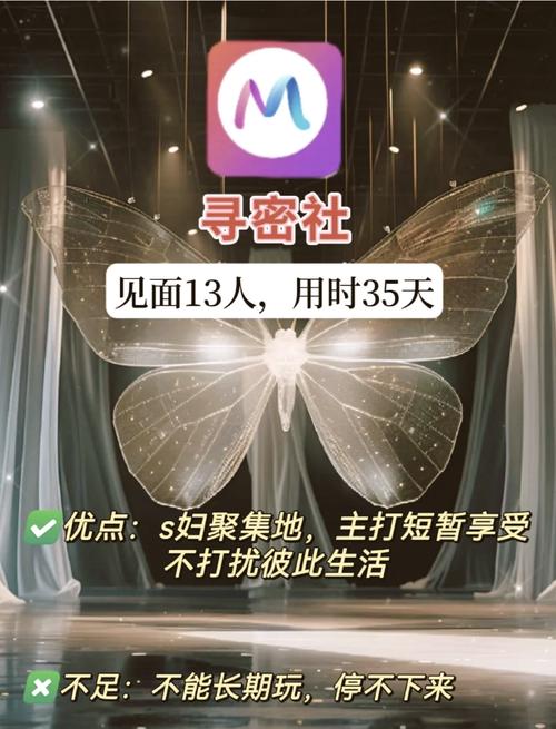 免费看视频最全的app的相关介绍