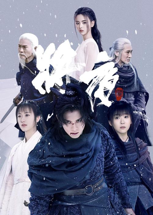 成年女人最新毛片的相关介绍