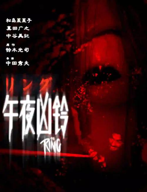 4138殇情影院手机版的相关介绍