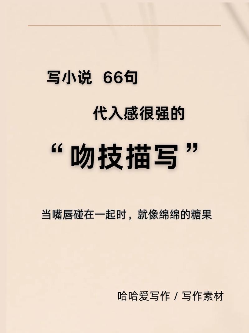 欧美激情一区二区三区在线的相关介绍