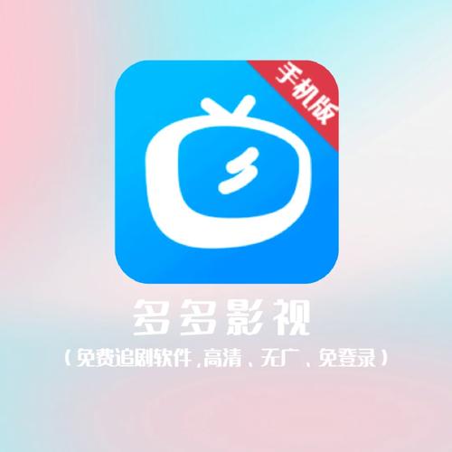 日本精油按摩男的相关介绍