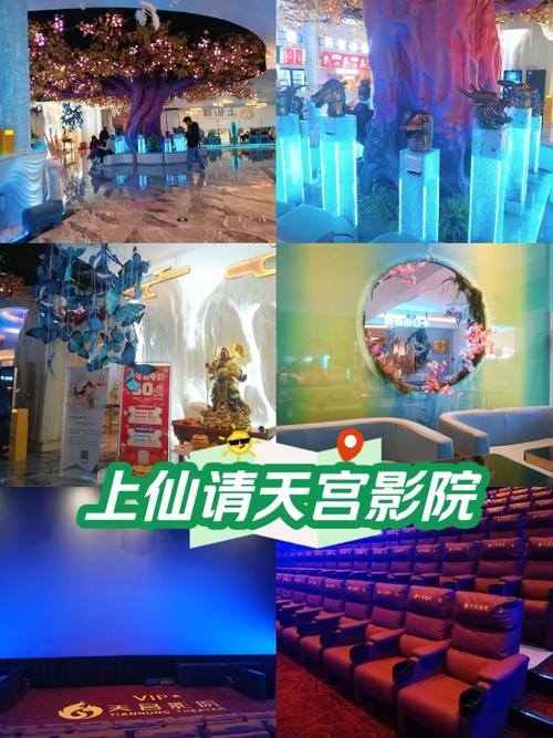 动漫美女和人操的相关介绍
