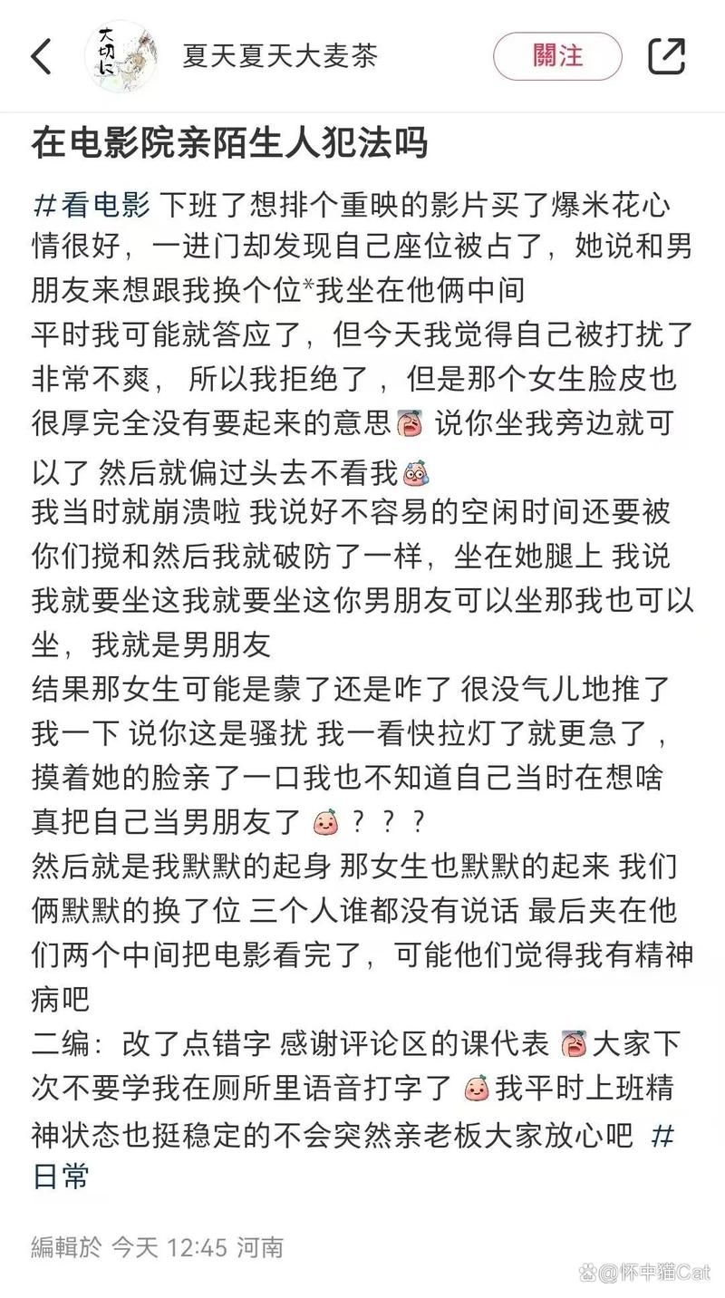 浮力影院52048的相关介绍