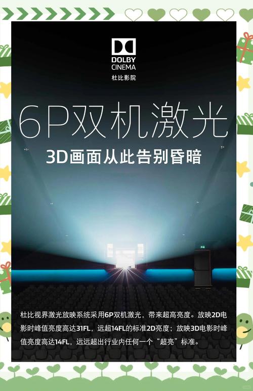 人妻激情啪啪的相关介绍