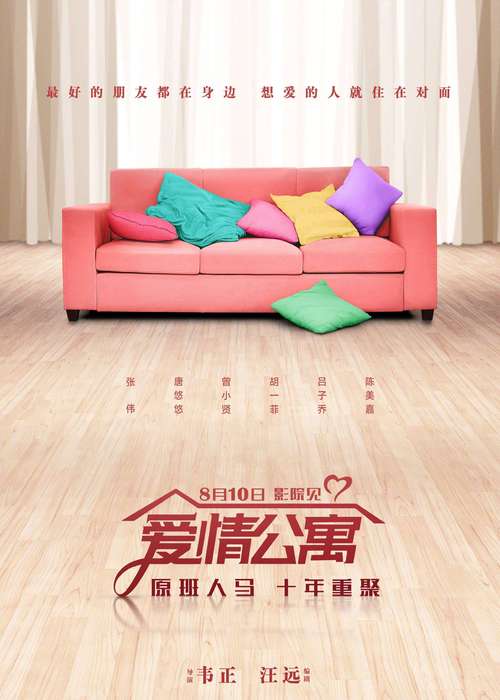 俄罗斯毛片立即播放的相关介绍