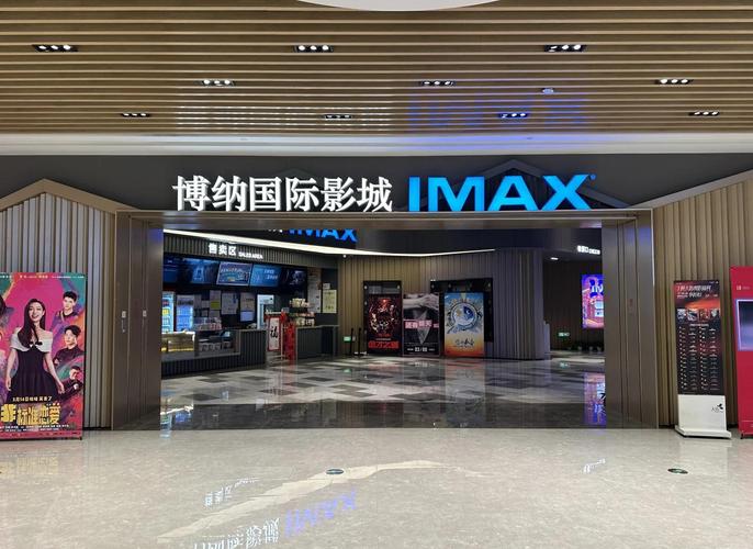1507706578恋夜影院的相关介绍