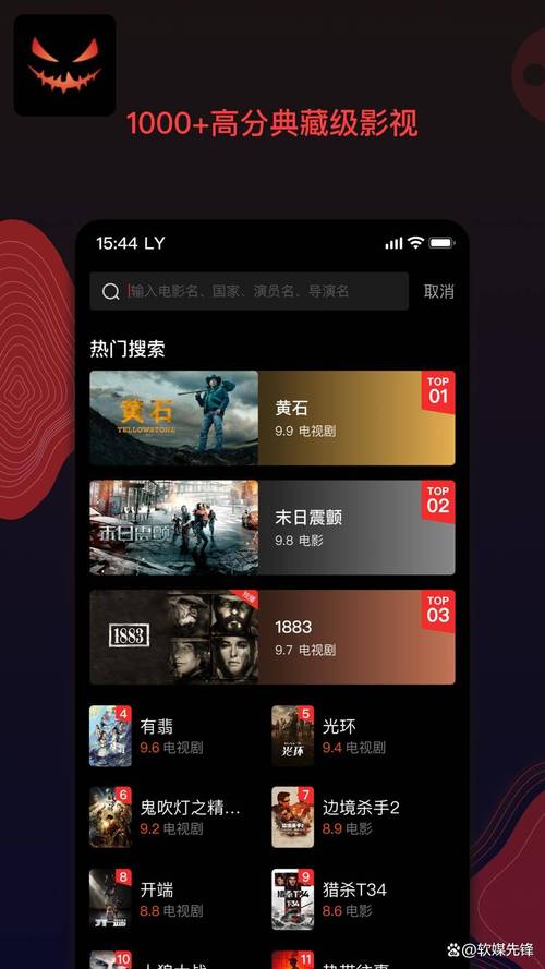 操了女老师的逼的相关介绍