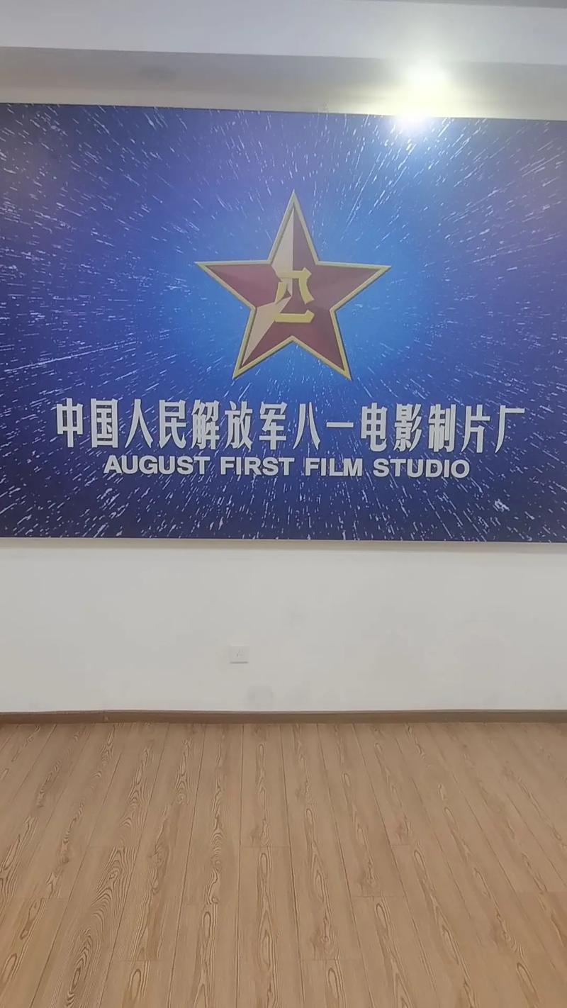 六度电影院网的相关介绍