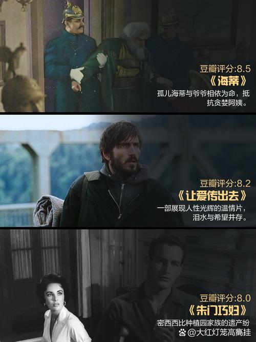 女人的逼被男人插~av的相关介绍