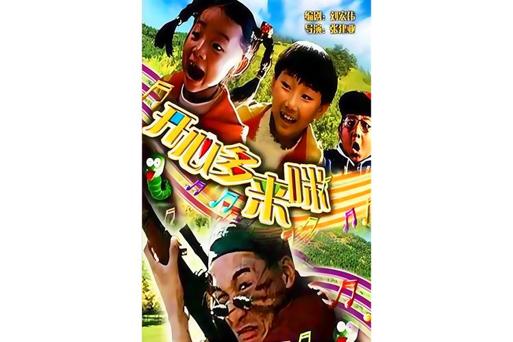 欧美熟乱妇15p的相关介绍