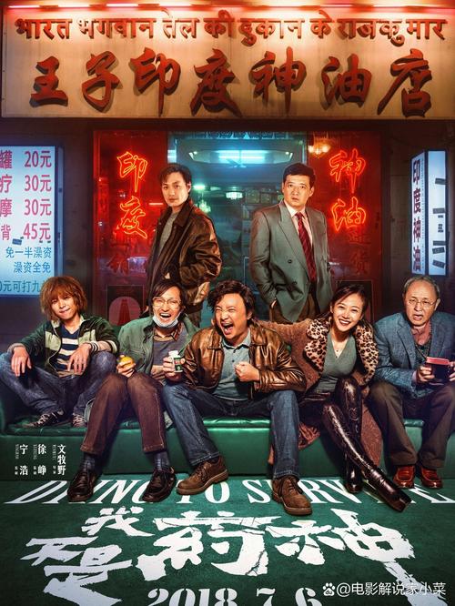 俄罗斯老少配毛片的相关介绍