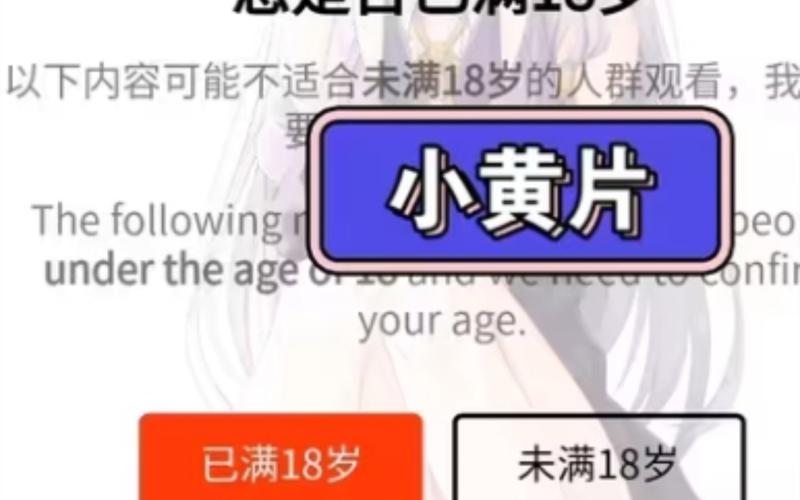 一部影院先的相关介绍