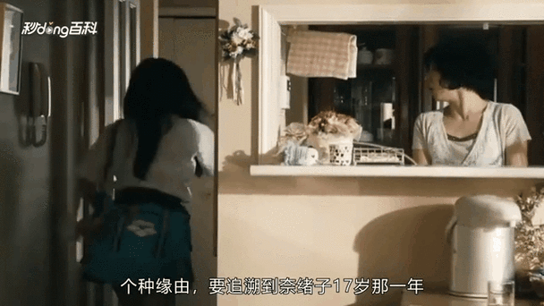 青苹果影院青苹果影院影院的相关介绍