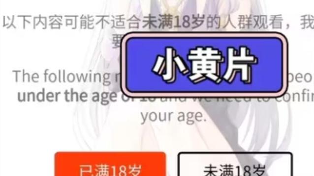 在线视频观看app下载的相关介绍