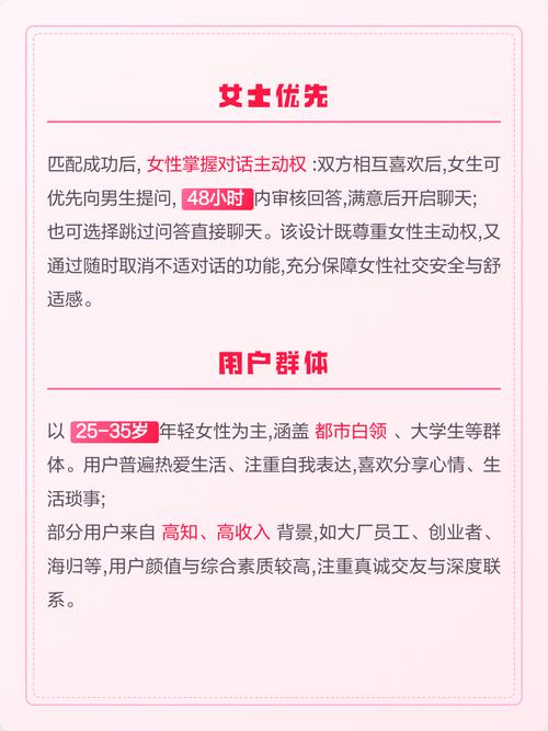 动漫毛片在线看的相关介绍