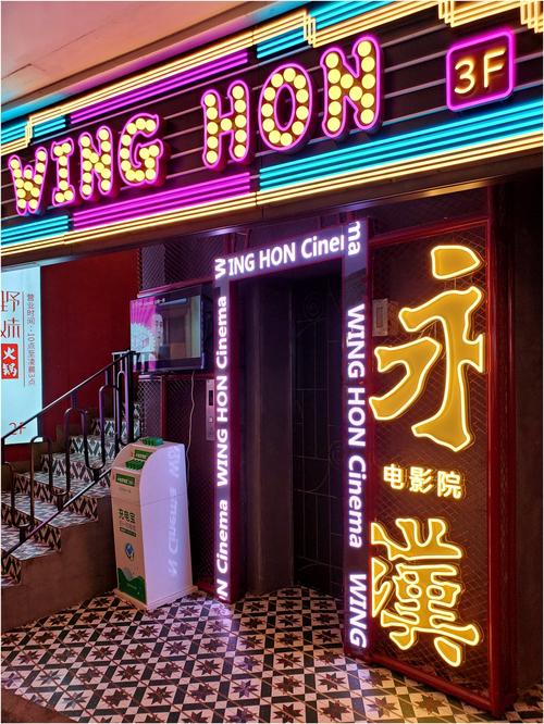 骚货调教(双性,的相关介绍