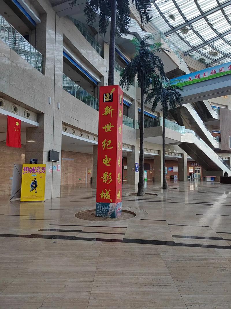 廊坊华谊兄弟影院今日影讯的相关介绍