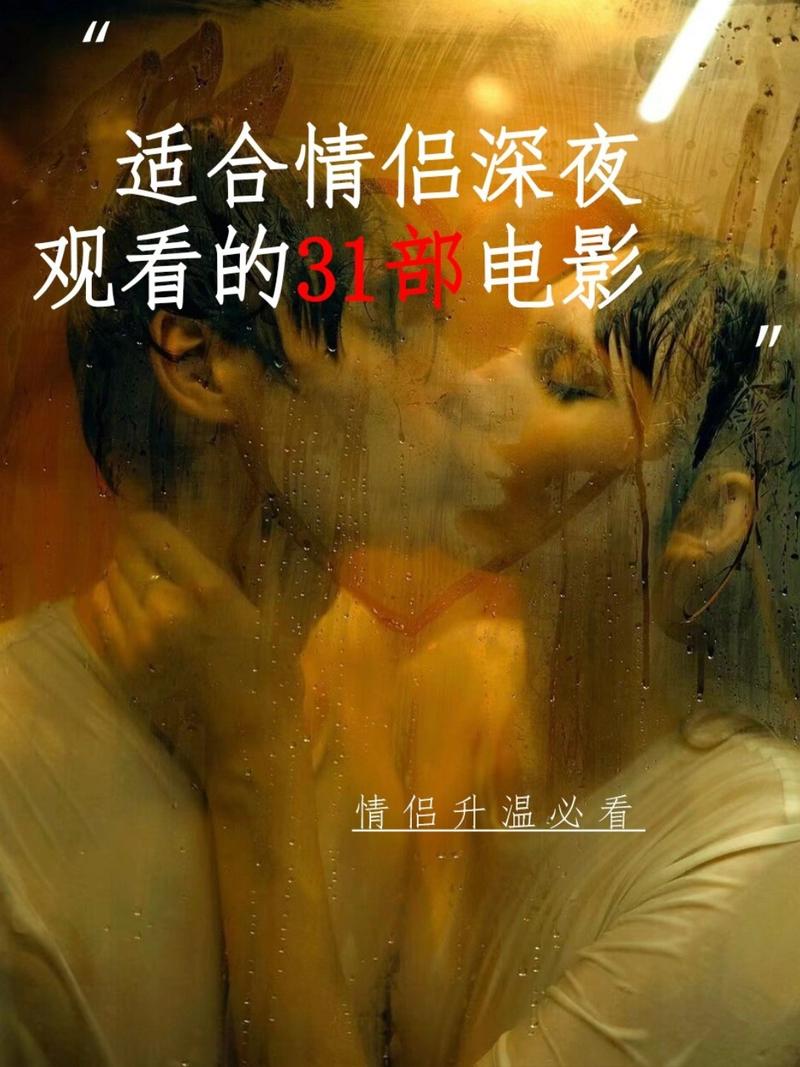 成熟人妻啪啪啪的相关介绍