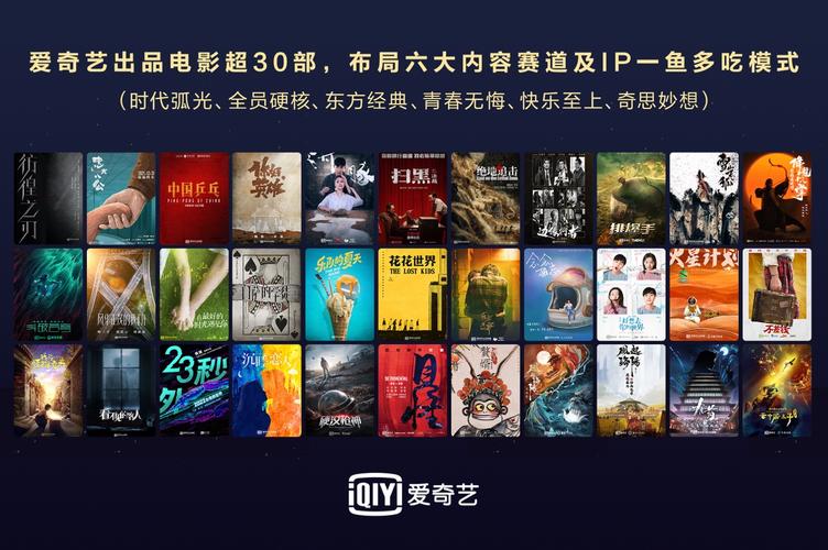 老汉影院在线观的相关介绍