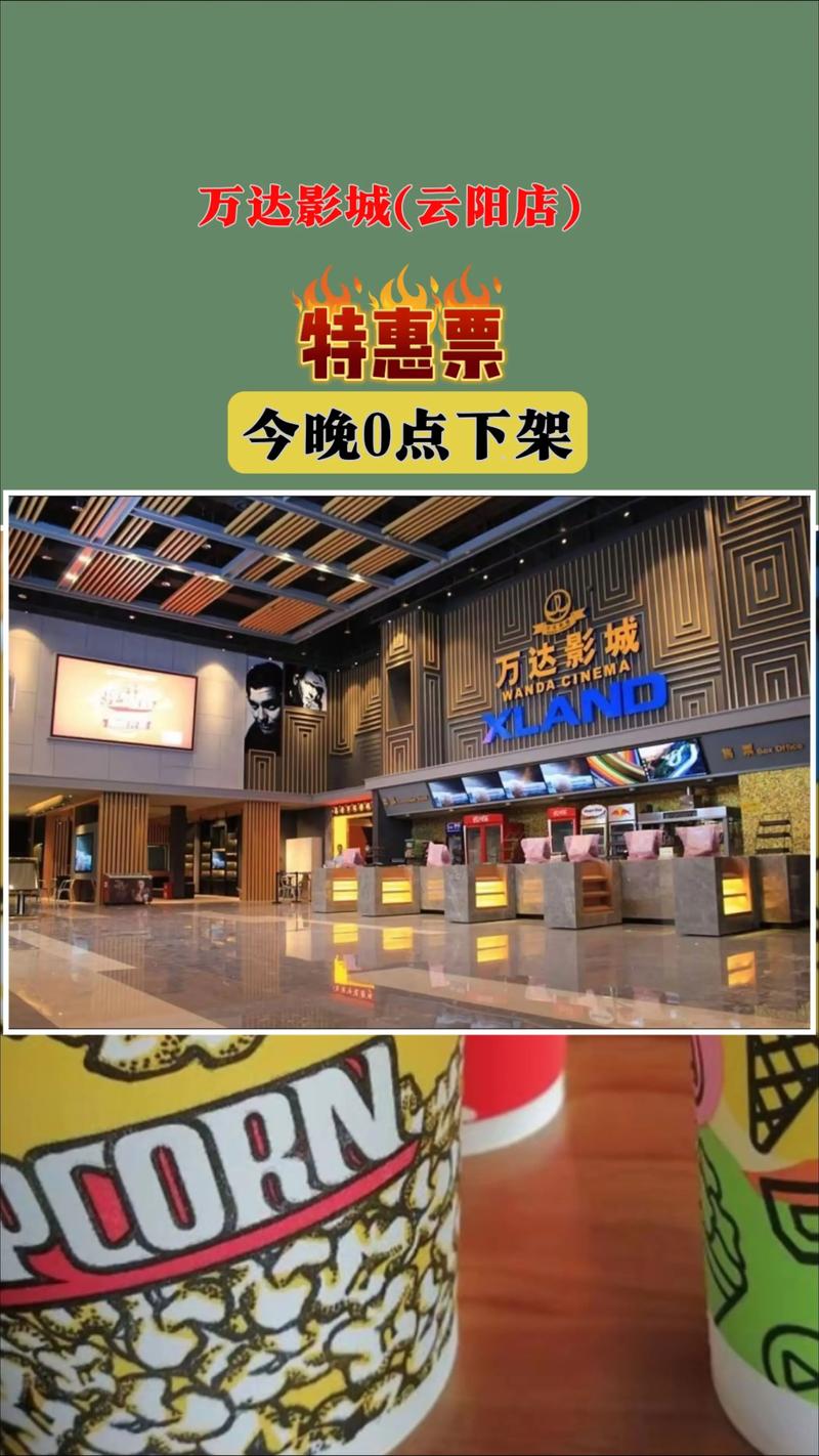 日本精油推拿的相关介绍