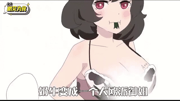 人妻啪啪啪网站的相关介绍