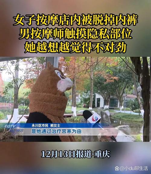 久久成人激情电影的相关介绍