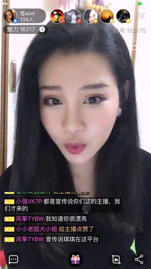 亚洲少妇乱图区的相关介绍