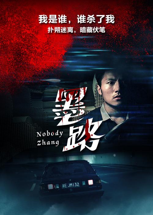 一边亲一边摸吃亲的相关介绍