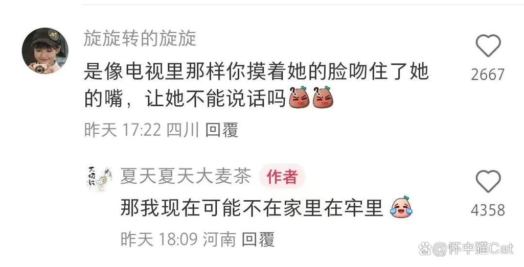 18视频app下载免费的相关介绍