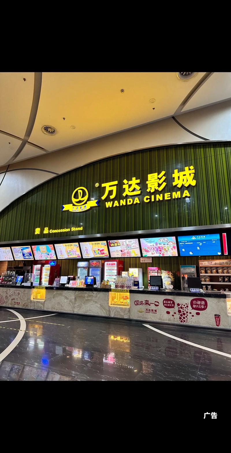 欧美日韩国产一区二区三区在线的相关介绍
