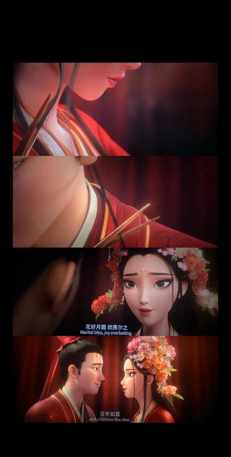 日美女逼操美女穴的相关介绍