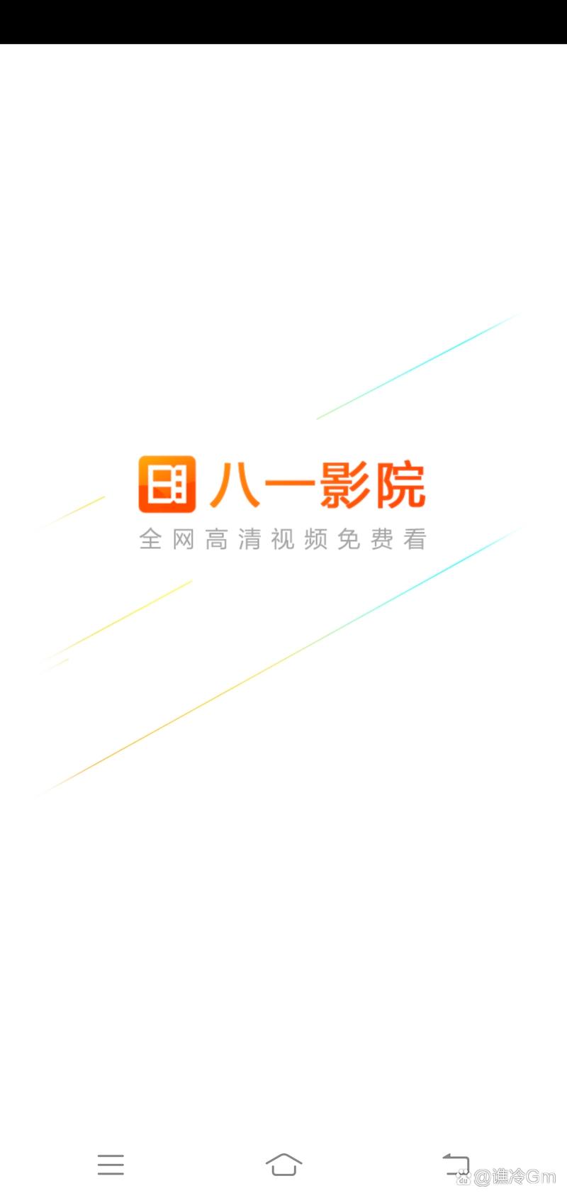 欧美一区二区亚洲一区的相关介绍
