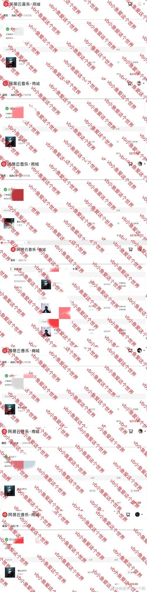 十二点半福利影院的相关介绍