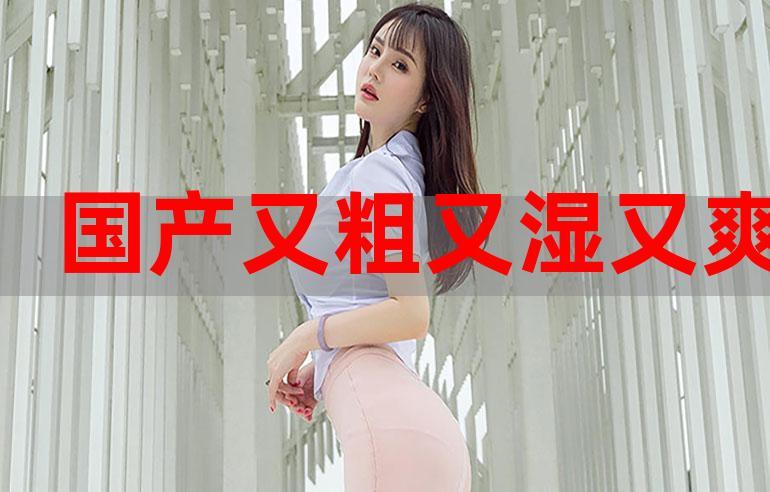 日韩欧美一区二区三区在线的相关介绍