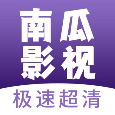 18岁禁止网站在线的相关介绍