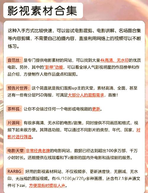 波多野洁衣毛片的相关介绍