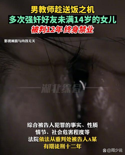 777影院的相关介绍