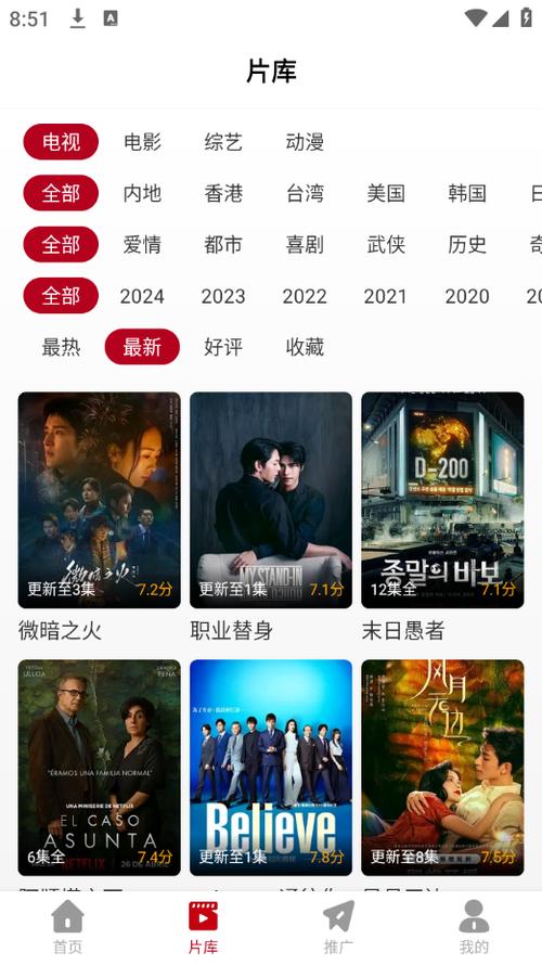 人妻 欧美 另类 在线的相关介绍