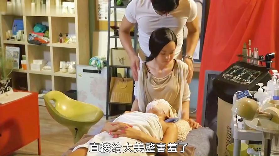 av人妻啪啪的相关介绍