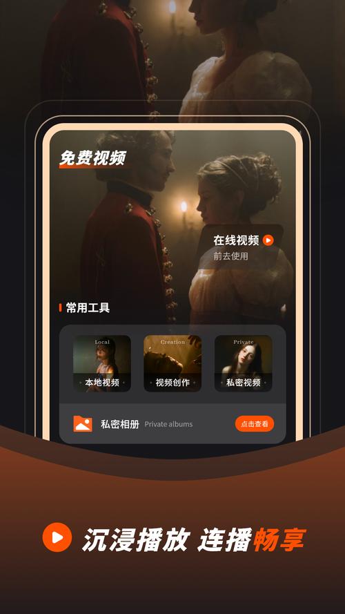 操美女老师.的相关介绍