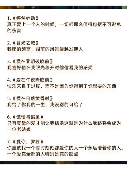 光棍福利影院高清视频的相关介绍